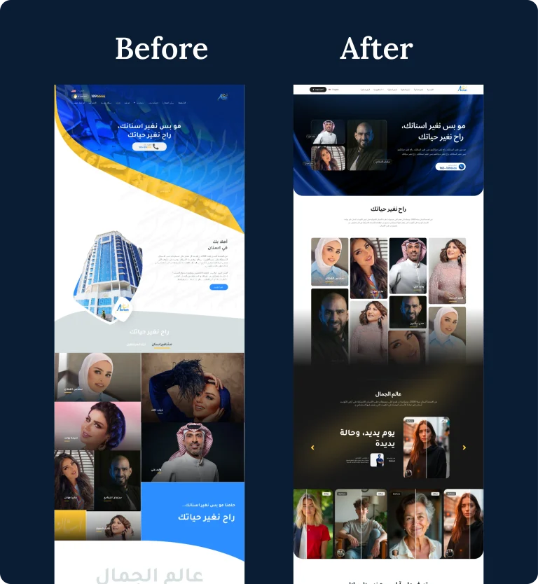 Asnaan Dental Clinic’s Landing Page Redesign